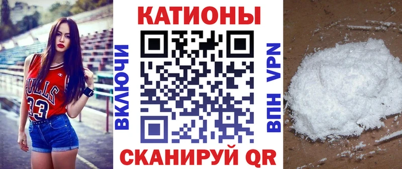 Купить закладку Орёл Cocaine  Мефедрон  Alpha-PVP  Галлюциногенные грибы  ГАШ  Бошки Шишки 