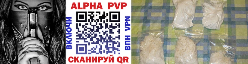 площадка какой сайт  Орёл  A PVP мука 