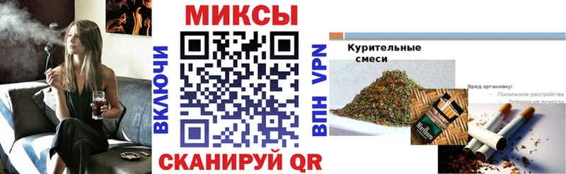 Бутират Butirat  kraken зеркало  Орёл 