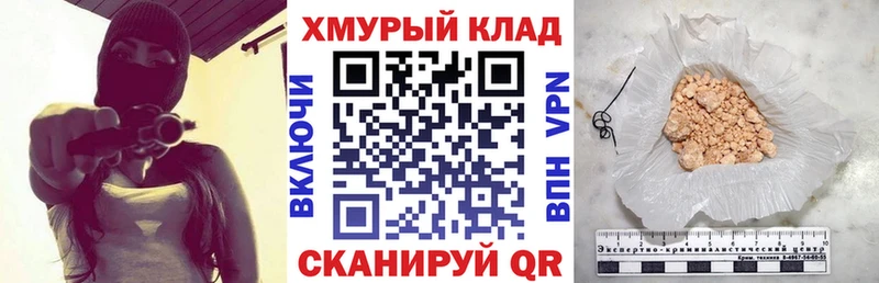 Героин VHQ Орёл