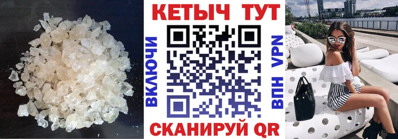 hydra как войти  Орёл  КЕТАМИН ketamine  как найти закладки 