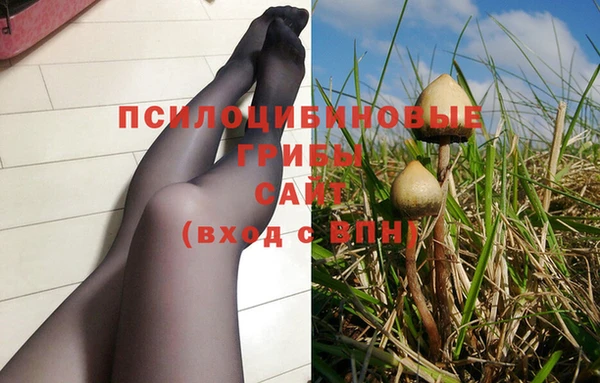 бутик Алексеевка