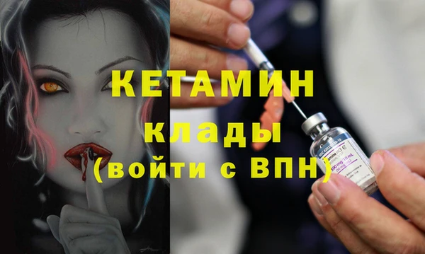 бутик Алексеевка