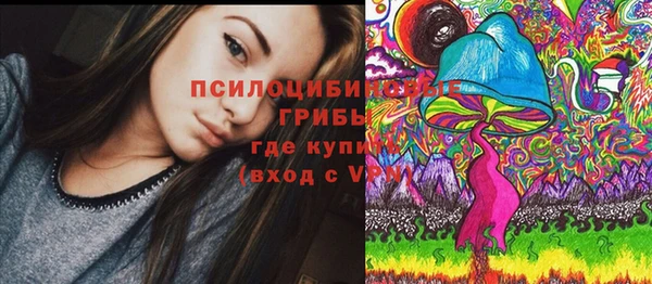 метамфетамин Алзамай