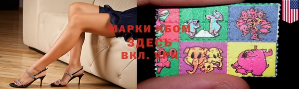 кокаин колумбия Алексин