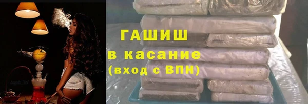 метамфетамин Алзамай