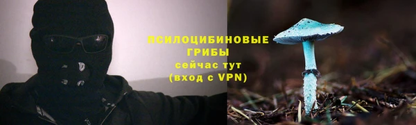 метамфетамин Алзамай