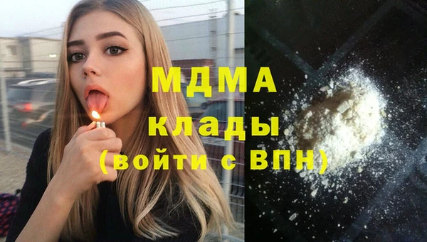 метамфетамин Алзамай