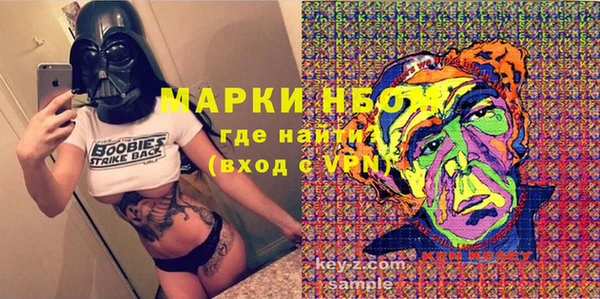 кокаин колумбия Алексин