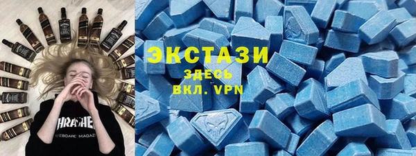 метамфетамин Алзамай