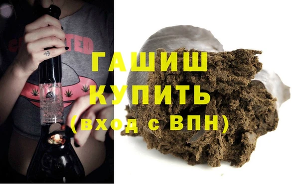 бутик Алексеевка