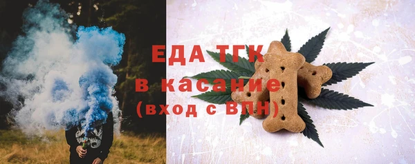 кокаин колумбия Алексин
