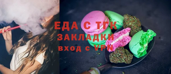 кокаин колумбия Алексин