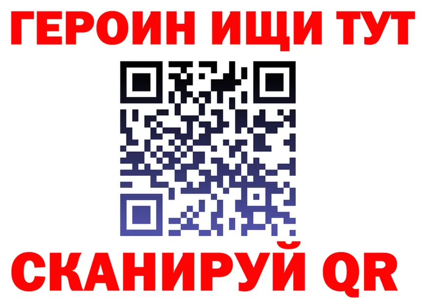 МЯУ-МЯУ 4 MMC tor маркетплейс МЕГА Орёл