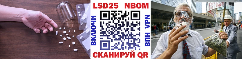 где продают   Орёл  LSD-25 экстази кислота 