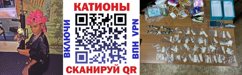 Мефедрон мука  купить  цена  Орёл 