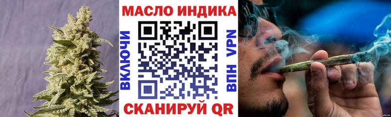 дарк нет состав  Орёл  ТГК жижа 