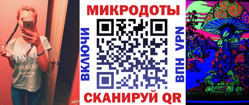 Галлюциногенные грибы MAGIC MUSHROOMS Орёл